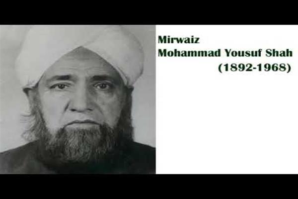 Mirwaiz Yousuf Shah Remembered On Death Anniversary I Love Kashmir