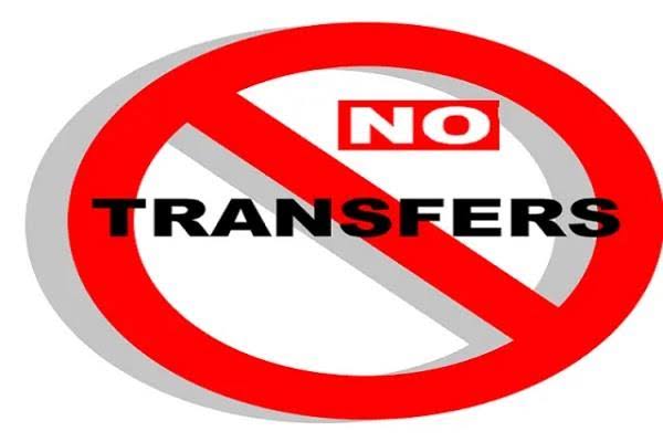 Do Not Move Transfer No transfer for employees of School Edu Deptt retiring in coming two ...