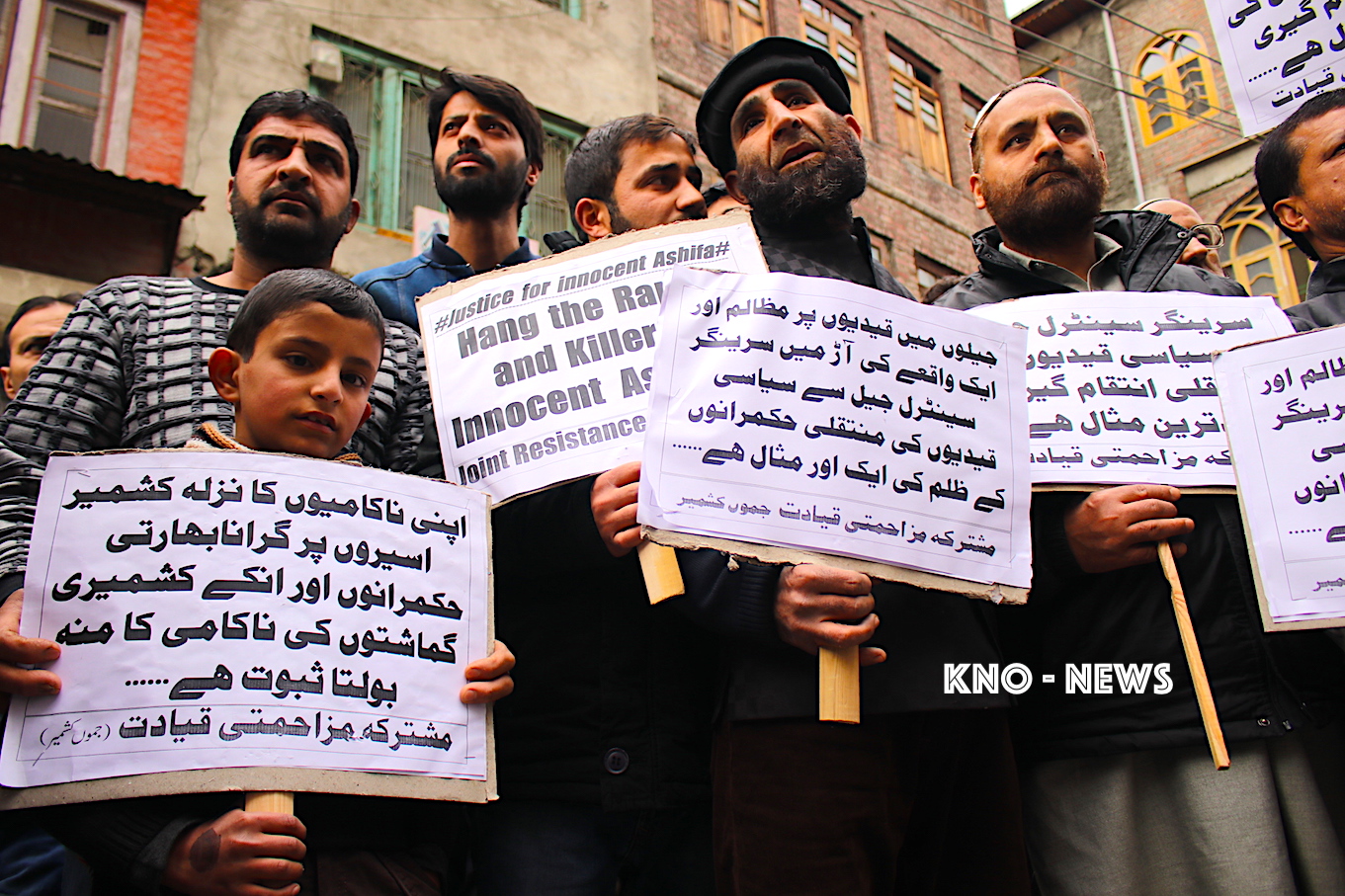 PHOTO BY : Shuhaib Zahoor | KNO