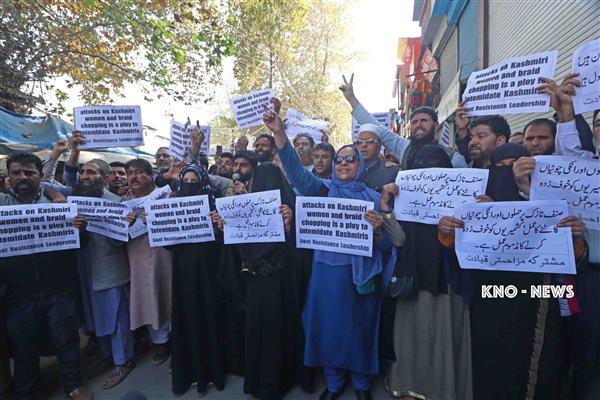 JRL Protest Against Braid Chopping In Kashmir | KNO JRL Protest Against Braid Chopping In Kashmir | KNO