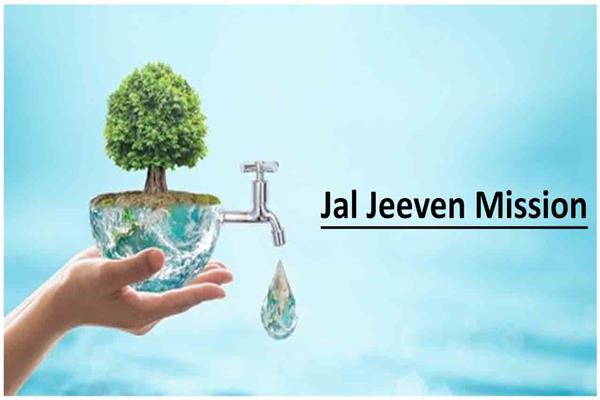  Jal Jeevan Mission: Punjab All Set to become ‘Har Ghar Jal’ State by 2022